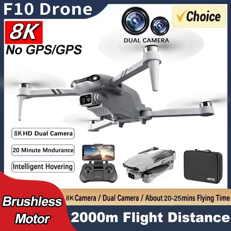 Jjrc Drone X12 - F10 RC Drone 8K Professinal Met