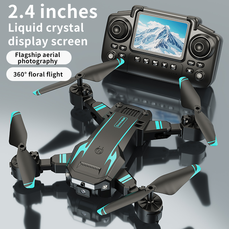 2026 Hot Sell S6 Drone 5000M 8 - Jjrc Drone X12 recensie en prijs